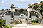 Hokianga Arch of Remembrance,